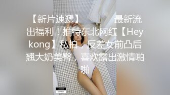 女友自慰，手指插屁眼