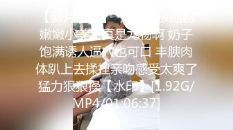 ❤️清纯双马尾学生妹❤️娇小身材搭配巨乳真让人欲罢不能，疯狂抽插哭腔叫床中灌满嫩穴，青春肉体紧实饱满 活力四射2