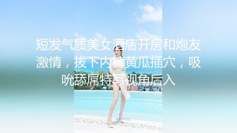 (Chinese-sub) JUQ-415 浮気した俺を軽蔑した目で咎める妻の妹を「もう無理」と言うまでイカせ続けた。 栗山莉緒