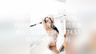 STP33673 國產AV 糖心Vlog 可愛學妹COS草神納西妲 水嫩一線天白虎嫩B 軟萌兔兔醬