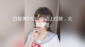 大奶美女被大洋吊无套输出内射