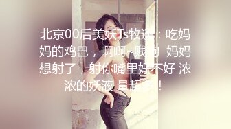 【极品潮吹女神】小水水 超顶被玩坏的圣诞礼物 软嫩爆乳白丝美腿 泛浆白虎蜜穴 爆操绝顶潮吹喷汁 尽情高潮