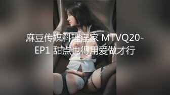 这样的性福生活绝对羡慕向往啊，双飞两个诱人妹子 一个苗条一个丰腴，吞吸玩弄鸡巴，操穴吸奶忙的爽叫浪吟