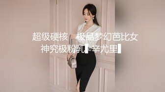 TS李亚美开档黑丝手冲