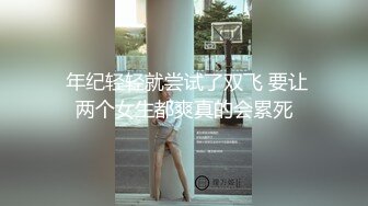   白丝马尾骚学妹跟小哥哥开房，让小哥抱在怀里揉奶玩逼，大鸡巴各种抽插爆草