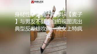 “肉棒温暖，插着才舒服”极品御姐人妻美少妇，家里一边插假鸡巴一边揉阴蒂自慰高潮流白浆表情销魂