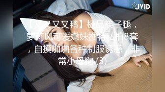 【年少不知阿姨好❤️错吧少女当成宝】大神「牛哥」真实约炮之爆操丰臀漂亮小姐姐 慢镜头内射