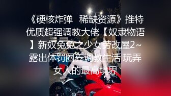 2024-4-6酒店偷拍 帅气小哥亲自调教女友爱爱姿势 妹子趴着一边看视频一边挨屌爽歪歪