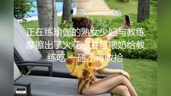 商场女厕全景偷拍多位小嫩妹的极品美鲍鱼 (3)