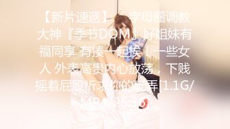 《反差网红✅订阅福利》露脸才是王道！万人追OnlyFans男女通吃精神小妹ozawa私拍，裸舞洗澡与闺蜜互殴被肉棒插 (2)