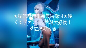 蜜桃影像传媒国产AV剧情新作-男女真性色 真实街访素出道作2 白嫩豪乳美女宁静