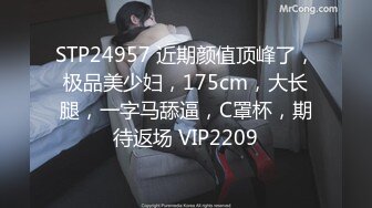 日常更新2023年11月16日个人自录国内女主播合集【177V】 (20)