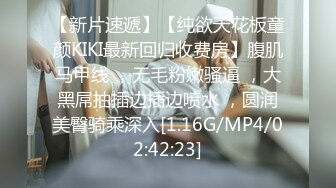 ks—GEGE热舞破解  透视漏点  多角度剪辑【15V】 (26)