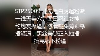  嫩模穎姍自爆性片,終搏出位 看着我就受不了一阵猛插