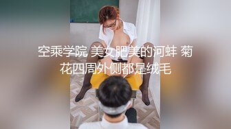 粉丝强烈要求返场昨晚极品清纯学妹展示绝活黑丝情趣诱惑你