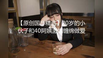 SWAG (露脸100分)性感越南混血女警，今晚跪着让你说不要! Juliebaby