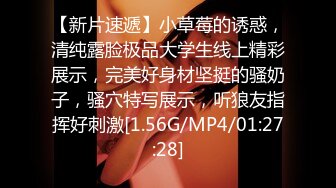 高端寫真pussylet模特康妮 無圣光5組 真是又可愛又欲