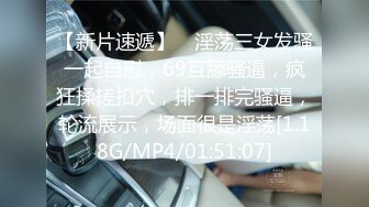 [2DF2]【屌哥全国探花】气质眼镜妹，自带书卷气乖乖女，满足了干学霸的梦想 [BT种子]