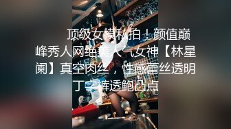 无水印1/23 小伙酒店约炮白嫩少妇早上爆插小嫩鲍啪啪全过程VIP1196