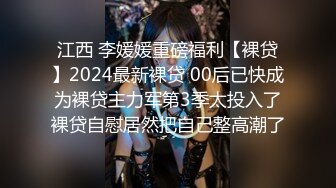 星空传媒XKVP136我把你当老婆你竟然背着我操了我的女儿