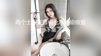 贫乳蜜桃臀纤细母狗骚女友【奶茶】啪啪口交 无套抽插嫩穴紧致 J8淫水亮晶晶