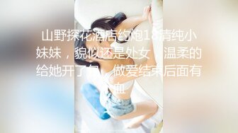 [原創錄制](sex)20240218_小小鱼