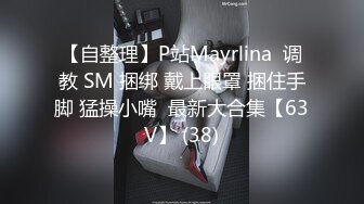 Onlyfans韩*国美女医生和黑人宇航员（貌似个知名歌手）一夜情无打码性爱视频泄密流出网络