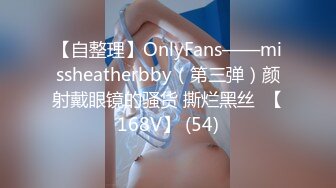 云上会所KTV之偷拍女厕所YSHS 20