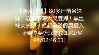 国产AV 天美传媒 TMW167 美乳舞娘指导性爱技巧 仙儿媛