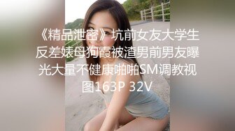 MCY-0192清洁媛的阴囊保养服务-管明美