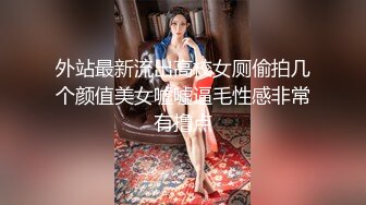   灰色长卷发高冷黑丝白虎御姐女上位啪啪 能足交 能乳交很会玩