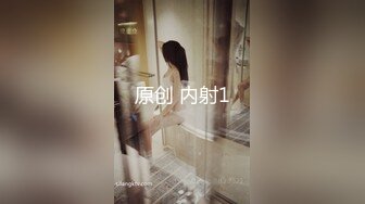 [2DF2] 民宿宾馆偷拍附近大学校花级性感美女和帅气男友偷偷开房,颜值高身材棒激战时美女还有点害羞,被男友内射了.国语! - soav(2141607-7875720)_evMerge[MP4/94