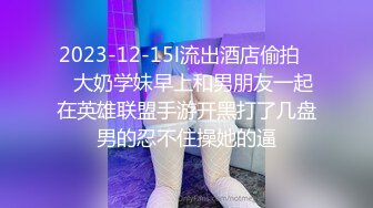 精东影业 JDKR034 寂寞的失恋学妹