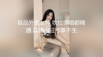 [2DF2] 清纯妹仔享受男人的大鸡巴[BT种子]