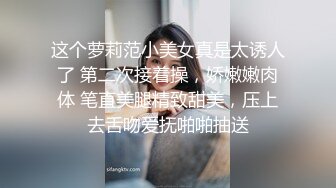 丰满肥臀的美女