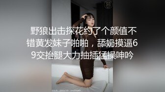 寂寞的良家小少妇，【Myasiangfnina】，家中镜子前自慰，长得就是一副欲望很大样