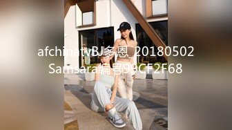 麻豆传媒-《出差艳遇》上了心仪已久的女同事 人气女神郭童童