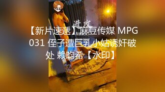 70后美妈妈 ·不惧时光优雅到老~ 出门上班前，用口活唤醒还在睡觉的儿子，口爆吞精