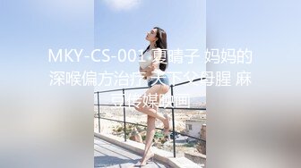 【极品❤️美少女】米娜学姐❤️ 最新温泉激战侍奉金主爸爸 口交足交全自动嫩穴肏茎 后入蜜臀顶宫撞击榨汁劲射