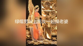 【新片速遞】  麻豆传媒&amp;红斯灯影像 RS007 和妈妈的约定 用肉棒安慰欲求不满的妈妈【水印】