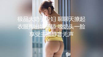 STP28067 绝对精彩！爆乳双女女同大战！穿戴20CM假屌操逼，骑乘位插到底，淫骚四溅，各种姿势真会玩