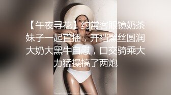 最新福利青春无敌推特极品可甜可盐白虎馒头一线天女神【乖仔小A】私拍各种道具紫薇啪啪，这嫩B太诱人太想肏了 (5)