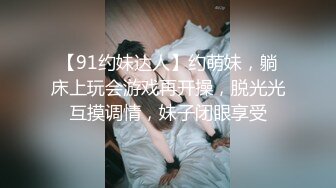 手机直播和白菜价女Q：禁止内容；我家老三媳妇我