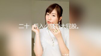 外围小姐姐甜美可爱苗条黑丝口交近景展示床上暴操娇喘不断