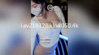 WenWen-NO1-BSSJ-008B-CFF.mp4