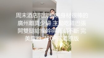 妈妈和女儿一起骚，丝袜情趣装诱惑全程露脸大秀，双头道具互相抽插浪荡呻吟，抠逼自慰淫水覆盖无毛逼好性感1