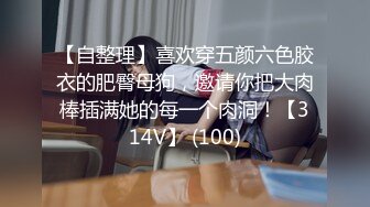 【新片速遞】 清纯美眉 初拍摄 20岁在校大学生别看个子小 粉嫩的美肌和大奶真是太诱惑了真想吃掉她户外口爆回房终极中出内射