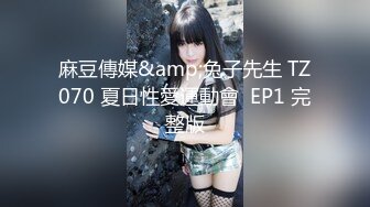 MAD-028_鬼父性癖_讓我的女孩成為女人吧！官网