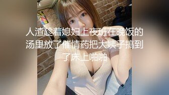 18岁反差婊闺蜜，视觉盛宴帝王视角，新搭档操逼猛哥，肉感小妞骑坐，后入爆操汗流浃背