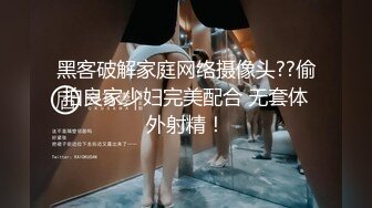 ktv兄弟跟她女友就这么玩上了